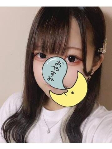 まだ全然慣れないですが