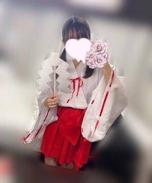 嬉しかった♪