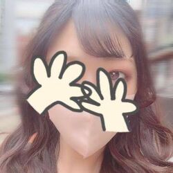 たっぷり