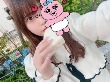 ねえねえ！
