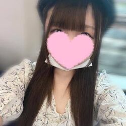 初めまして?