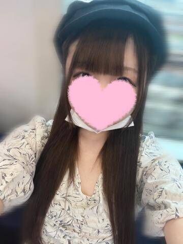 初めまして?