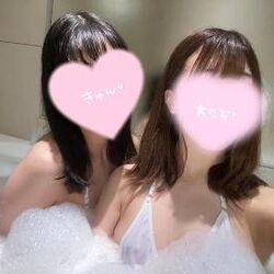泡風呂