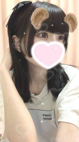 いるよー！