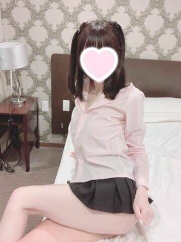 履いて