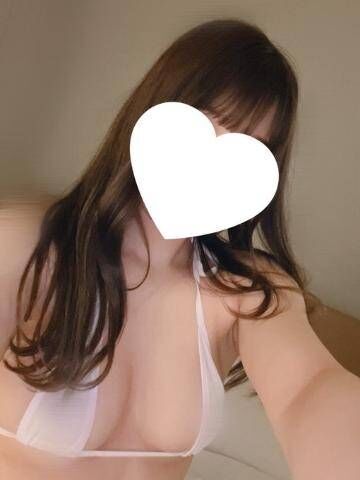一緒に