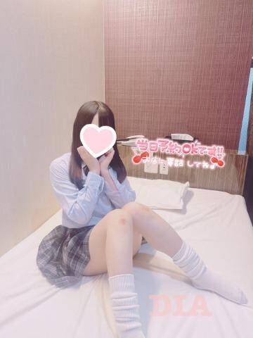 本日