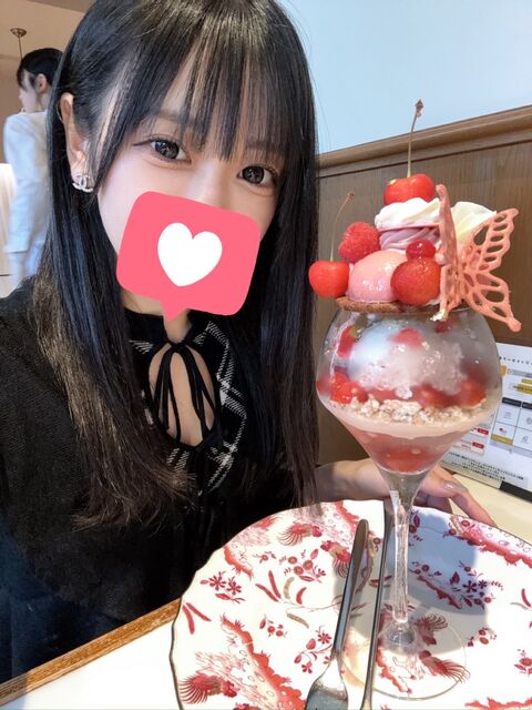 神谷みか 業界未経験！